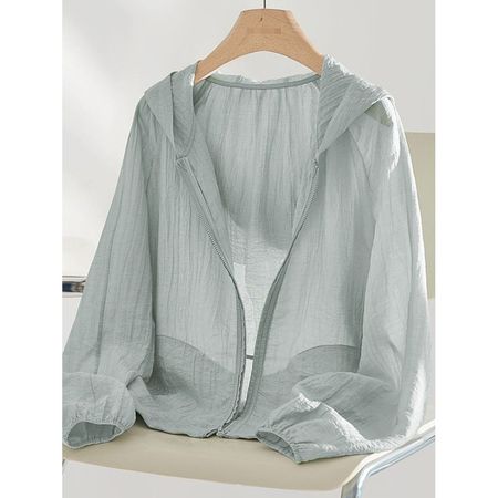 Women's Summer Light Sun Protection Clothing Casual Jacket
